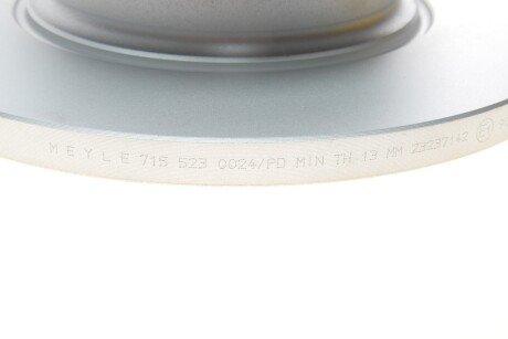 Диск гальмівний meyle 7155230024PD