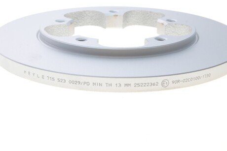Диск гальмівний meyle 7155230029PD