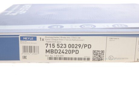 Диск гальмівний meyle 7155230029PD