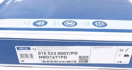 Задний тормозной диск meyle 0155230007PD
