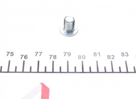 Диск тормозной meyle 0835212097PD