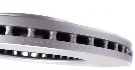 Диск тормозной meyle 0835212097PD