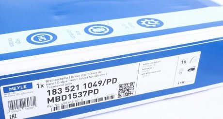 Диск тормозной meyle 1835211049PD