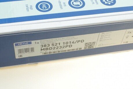 Диск тормозной meyle 3835211014PD