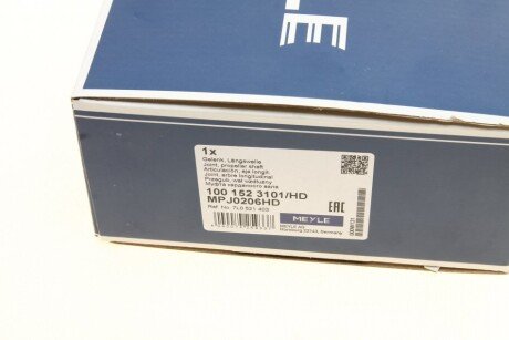 Эластичная муфта кардана meyle 1001523101HD