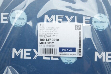 Фильтр АКПП c прокладкой meyle 1001370010