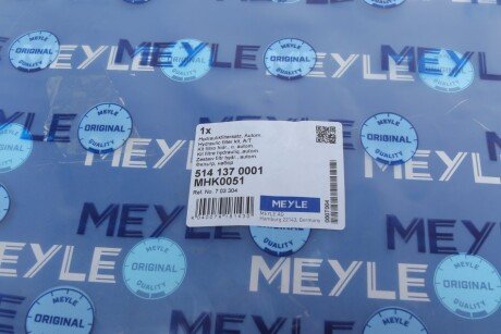 Фильтр АКПП meyle 5141370001