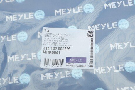 Фільтр оливний MINI COOPER/ONE meyle 3141370006S