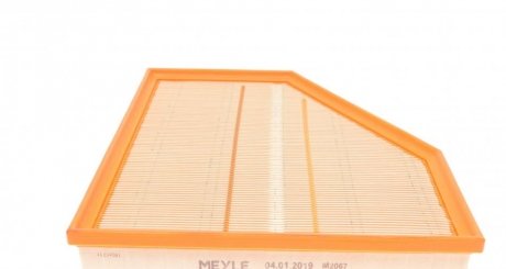 Фільтр повітряний meyle 3123210040