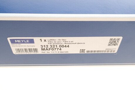 Фільтр повітряний meyle 3123210044