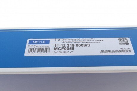Фильтр салона meyle 11123190008S