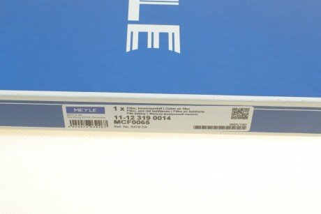 Фільтр салону meyle 11123190014