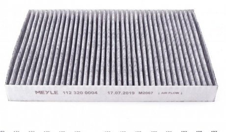 Фільтр салону meyle 1123200004