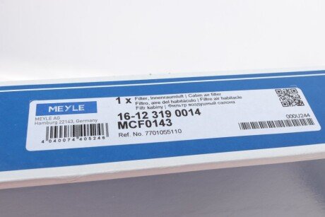 Фильтр салона meyle 16123190014