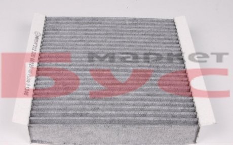 Фільтр салону meyle 2123200012