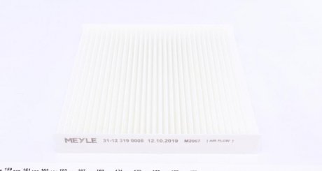 Фільтр салону meyle 31123190008