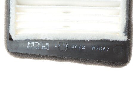 Фільтр салону meyle 3123190002