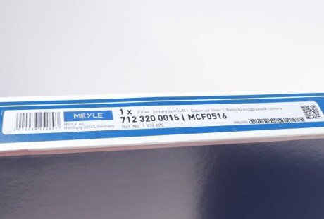 Фильтр салона meyle 7123200015