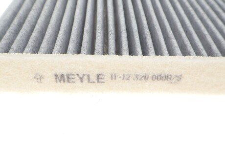 Фільтр салону meyle 11123200008S