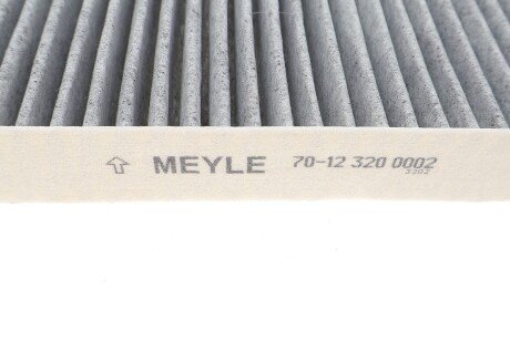 Фільтр салону meyle 70123200002