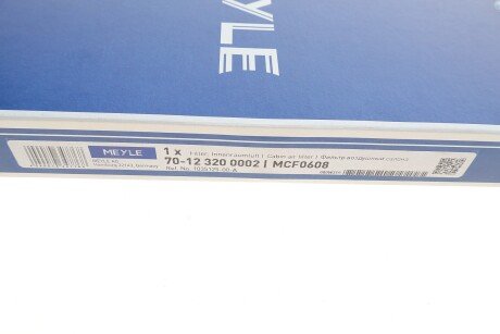 Фільтр салону meyle 70123200002