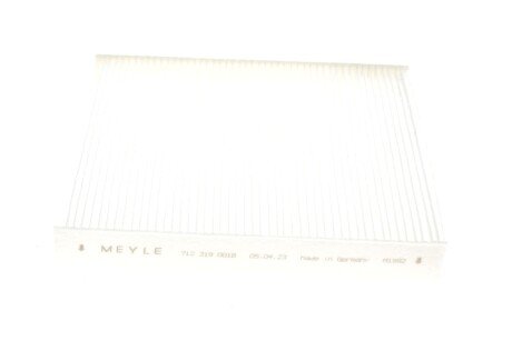 Фільтр салону meyle 7123190018