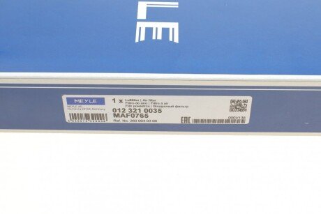 Фильтр воздушный meyle 0123210035