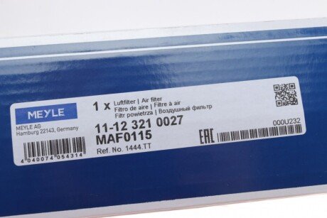 Фильтр воздушный meyle 11123210027