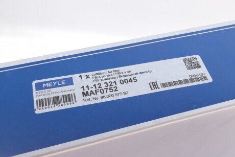 Фильтр воздушный meyle 11123210045