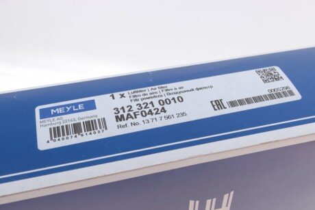 Фильтр воздушный meyle 3123210010
