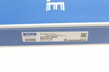 Фильтр воздушный meyle 5123210008