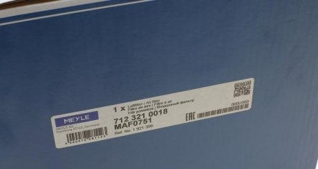 Фильтр воздушный meyle 7123210018