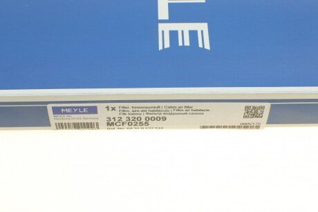 Фильтр воздушный салона meyle 3123200009