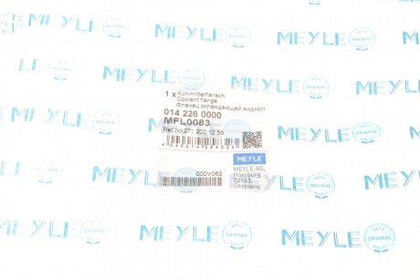 Фланець системи охолодження meyle 0142260000