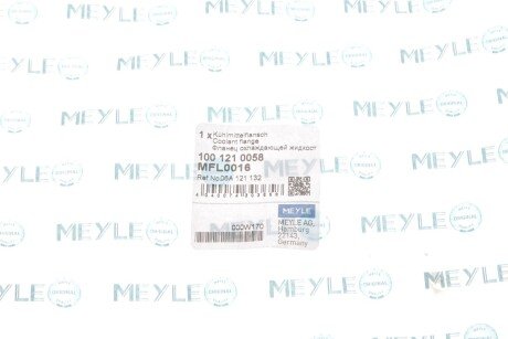 Фланец системы охлаждения meyle 1001210058