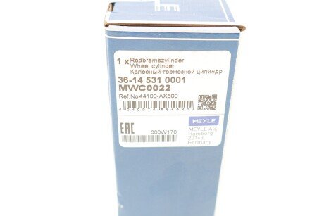 Гальмівний циліндр meyle 36145310001