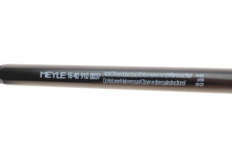 Газова пружина meyle 16409100037