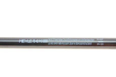 Газова пружина meyle 70409100000