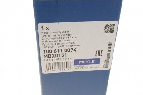 Главный тормозной цилиндр meyle 1006110074
