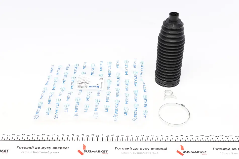 К-кт пильовика керм.тяги BMW F20/21/30/31/32 10- Meyle 3146200005 (фото 1)