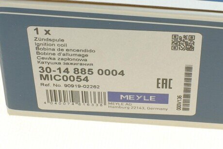 Катушка (модуль) зажигания meyle 30148850004