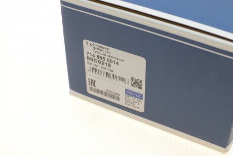 Котушка (модуль) запалювання meyle 7148850014