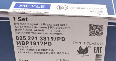 Передні тормозні (гальмівні) колодки meyle 0252213819PD