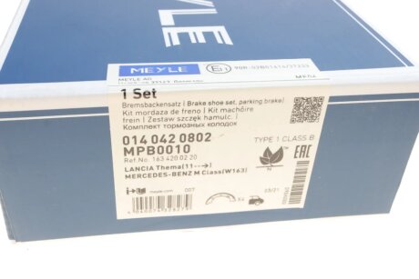 Колодки ручного (стоячого) гальма meyle 0140420802