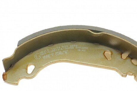 Колодки ручного (стоячого) тормоза meyle 16145330003