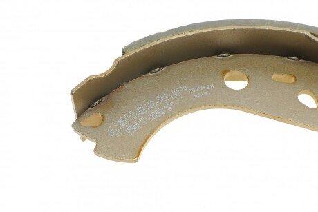 Колодки ручного (стоячого) тормоза meyle 40145330003