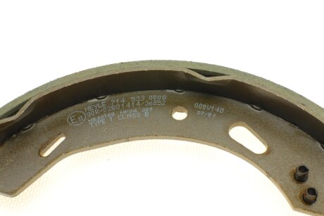 Колодки ручного (стоячого) тормоза meyle 7145330008