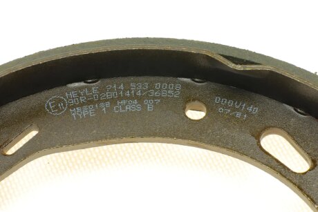 Колодки ручного (стоячого) тормоза meyle 7145330008