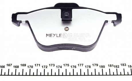 Передние тормозные колодки meyle 0252326920PD