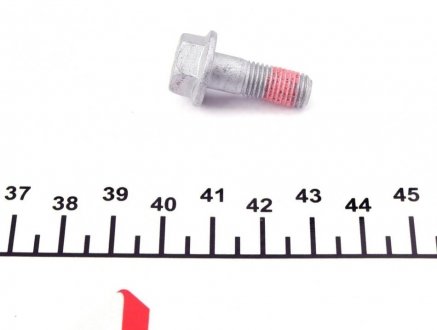 Задние тормозные колодки meyle 02523326171PD